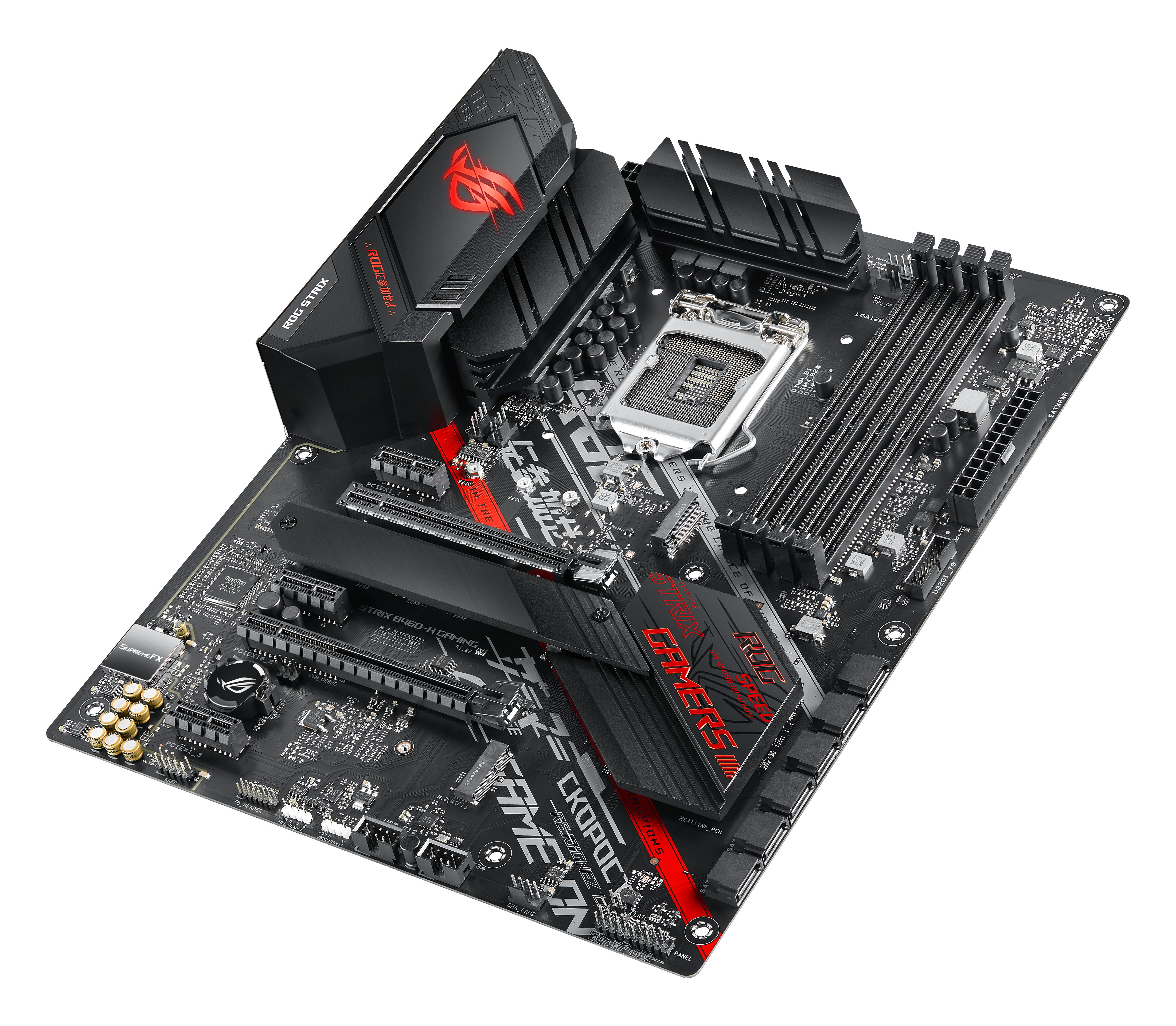 ASUS ROG STRIX B460-H GAMING (90MB13Q0-M0EAY0) Mainboard Schwarz