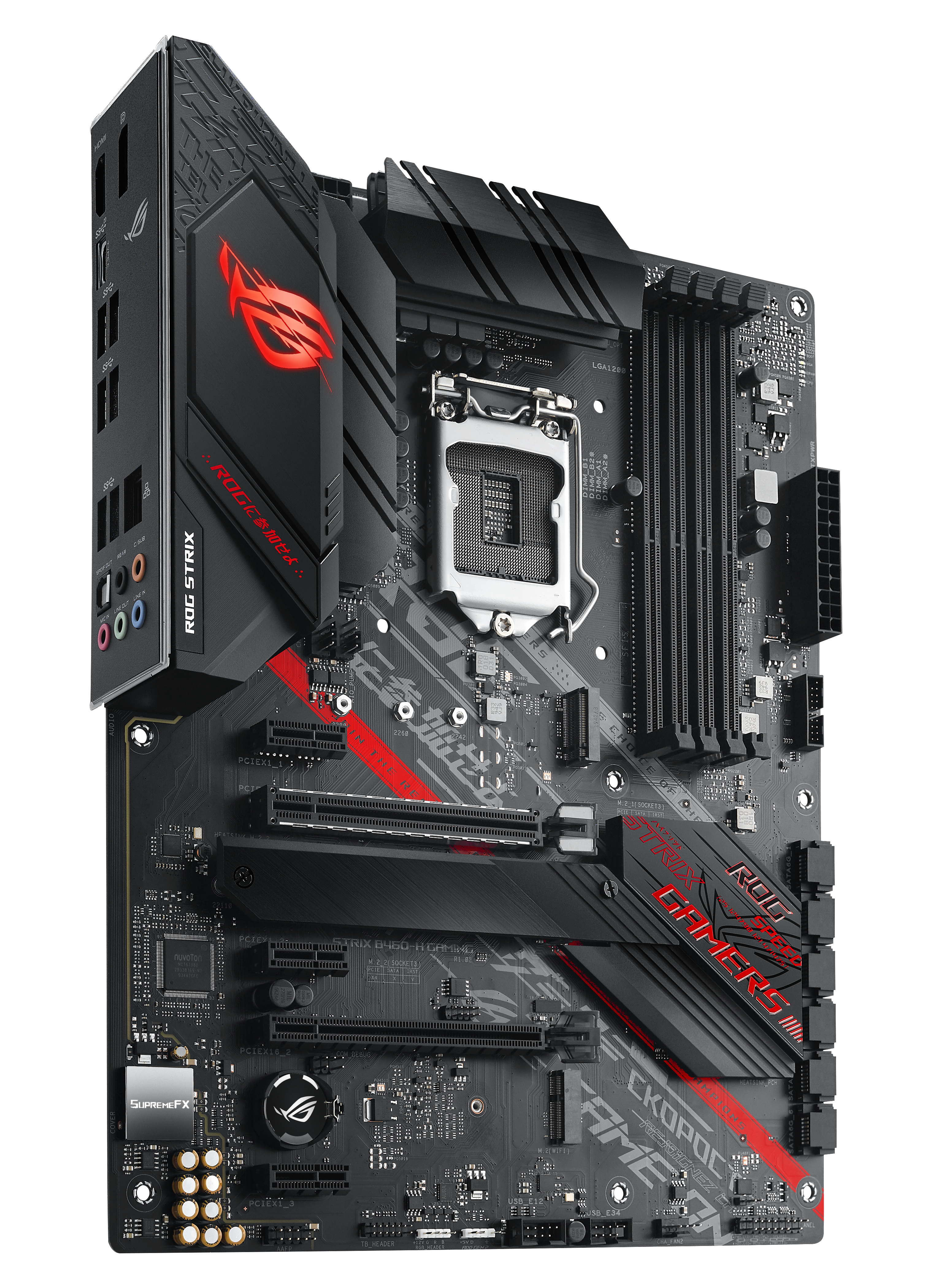 ASUS ROG STRIX B460-H GAMING (90MB13Q0-M0EAY0) Mainboard Schwarz