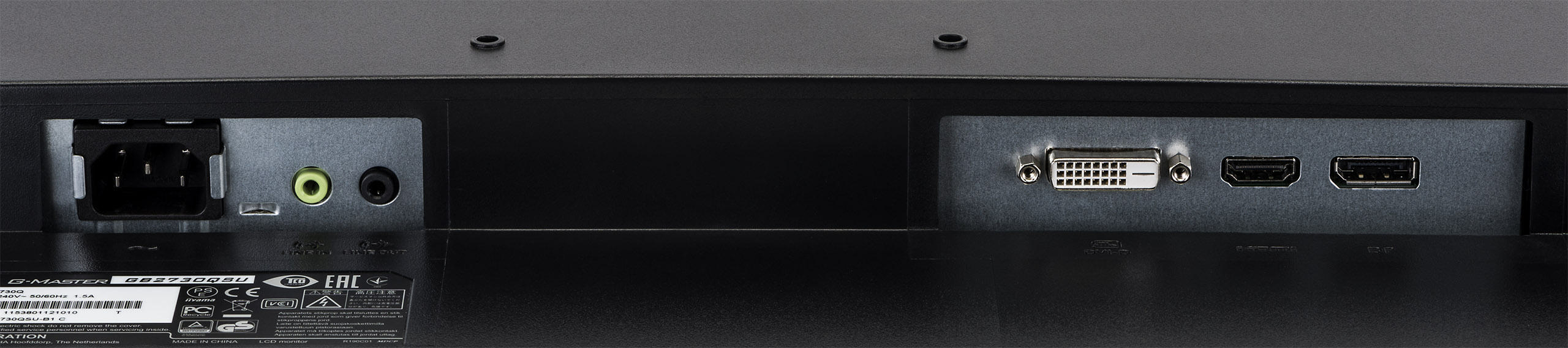 IIYAMA PROLITE XUB2792QSU-B1 27 Zoll  WQHD  Monitor  5 ms Reaktionszeit  