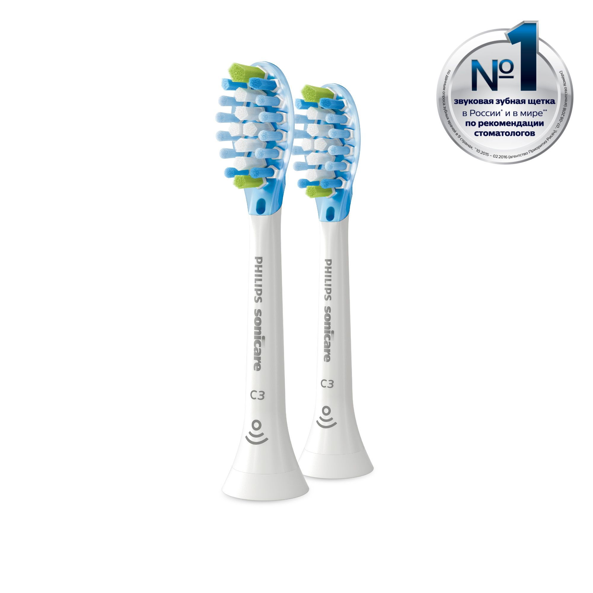 PHILIPS HX9042/17 Premium Plaque Defense Sonicare 2er Pack Aufsteckbürste