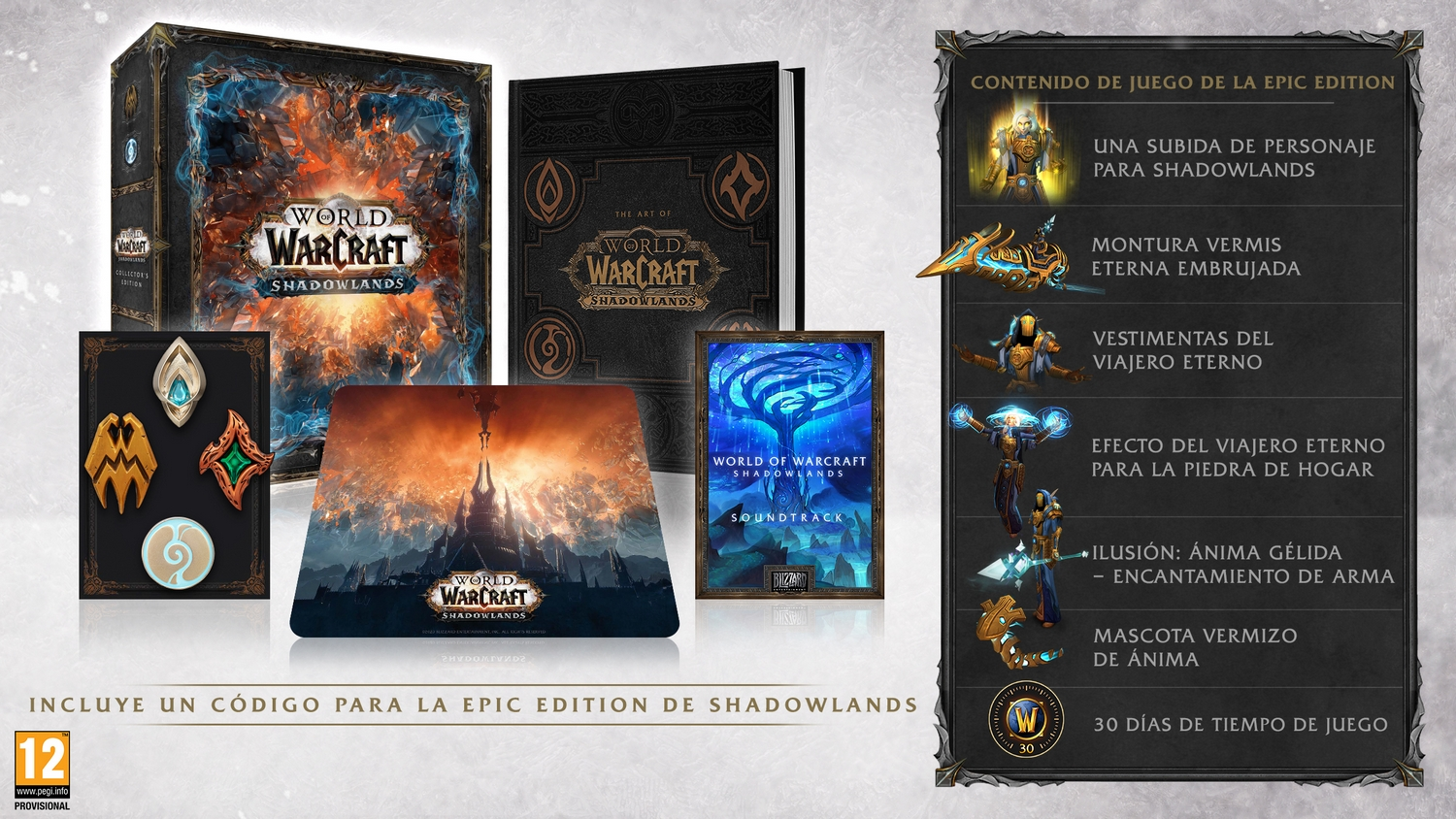 PC World Of Warcraft: Shadowlands (Ed. Coleccionista)