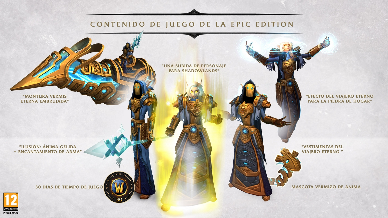 PC World Of Warcraft: Shadowlands (Ed. Coleccionista)