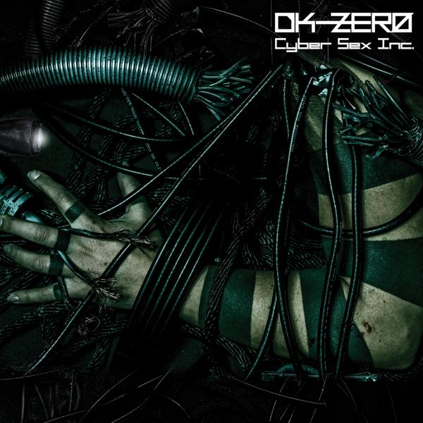 Dk-zero - SEX INC. - CYBER (Vinyl)