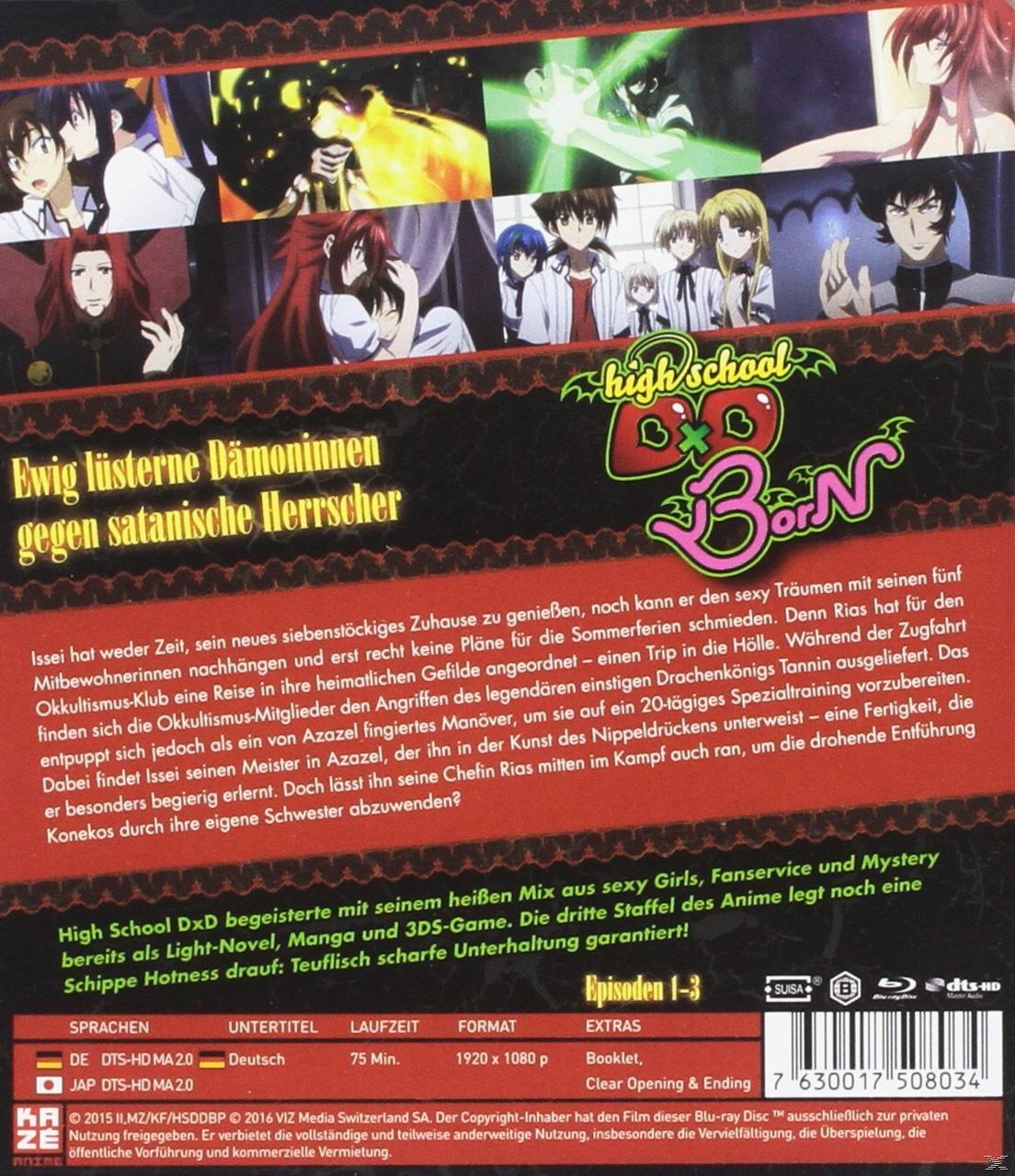 Rückseite einer High School DxD Blu-ray Box, mit Anime-Charakteren und Text.