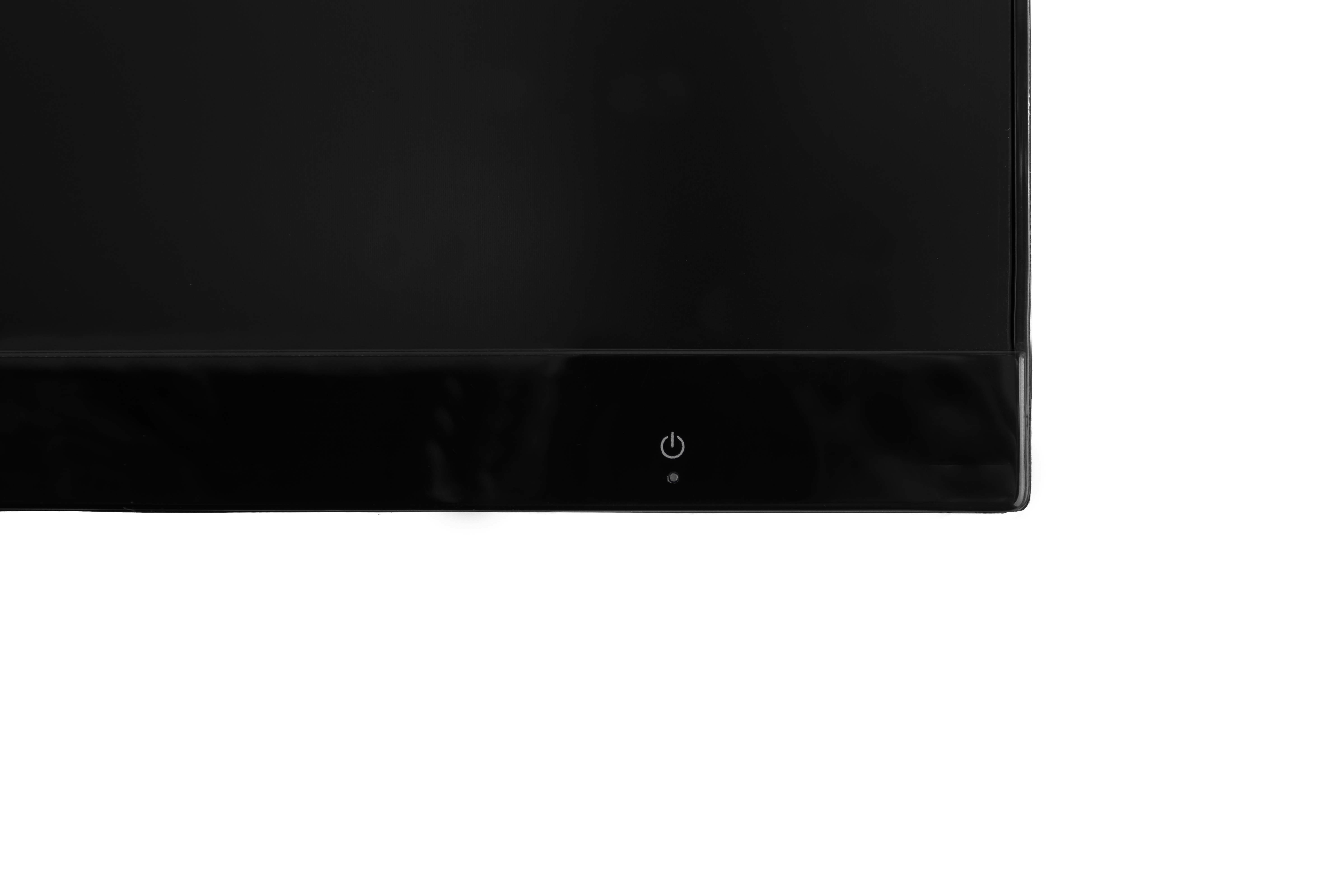 PHILIPS E Line Ultra Geniş Renkli Kıvrımlı LCD monitör 248E9QHSB/00