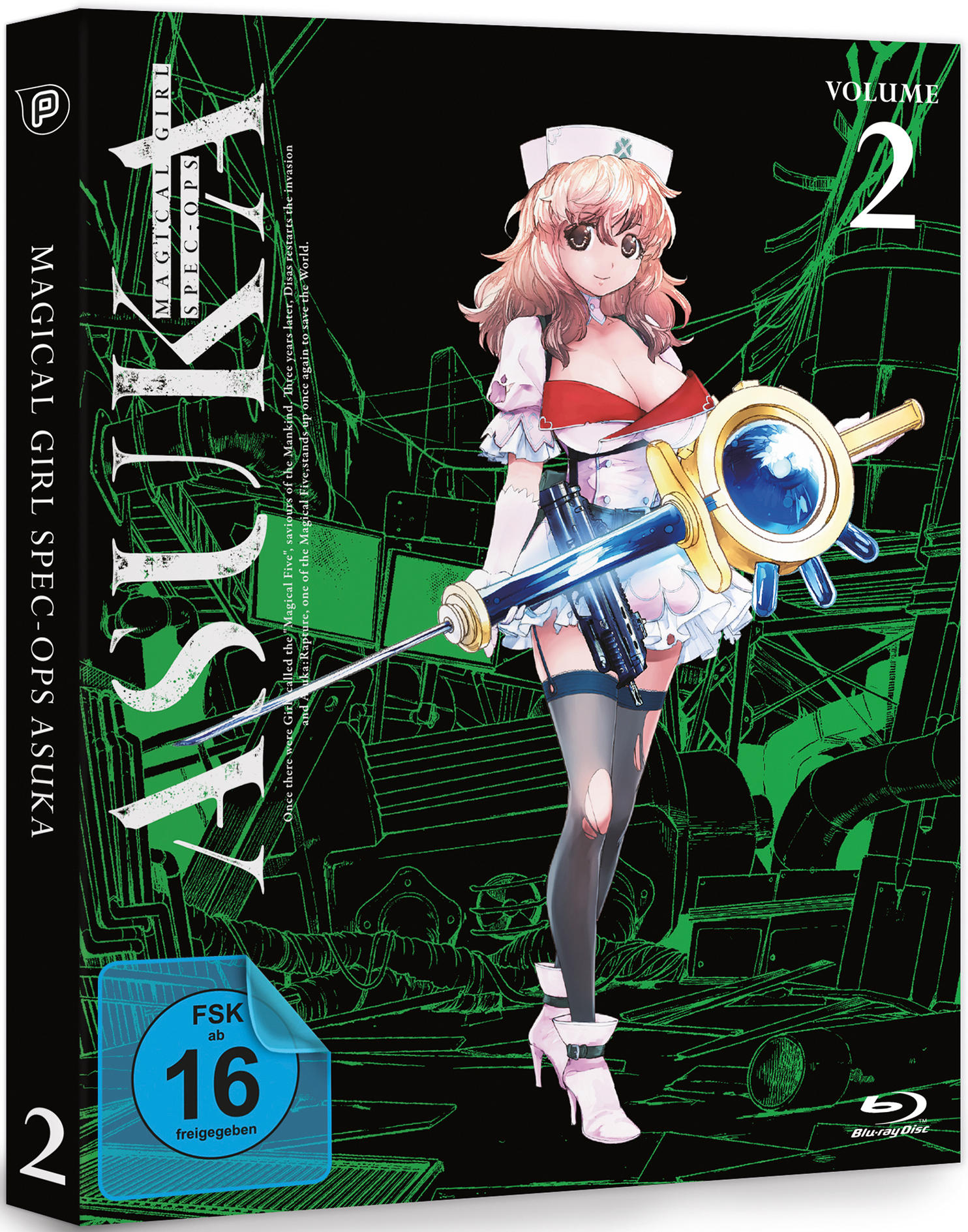 Anime-DVD-Box-Set. Eine Frau mit Laserpistole und Krankenschwester-Outfit auf dem Cover.