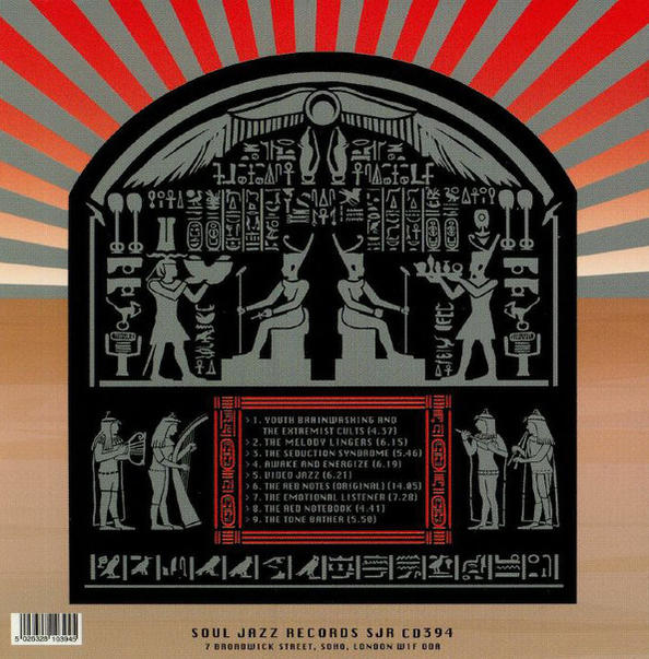 Hieroglyphic Being - THE RED NOTES  - (CD)