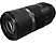 CANON RF 600mm F11 IS STM - Festbrennweite(Canon R-Mount, Vollformat)