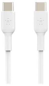Deux câbles USB-C blancs avec des connecteurs à chaque extrémité, sur fond blanc.