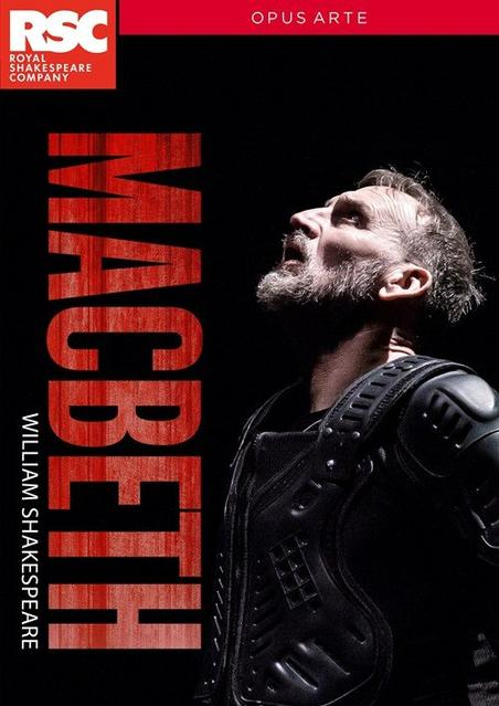 Shakespeare - Macbeth DVD