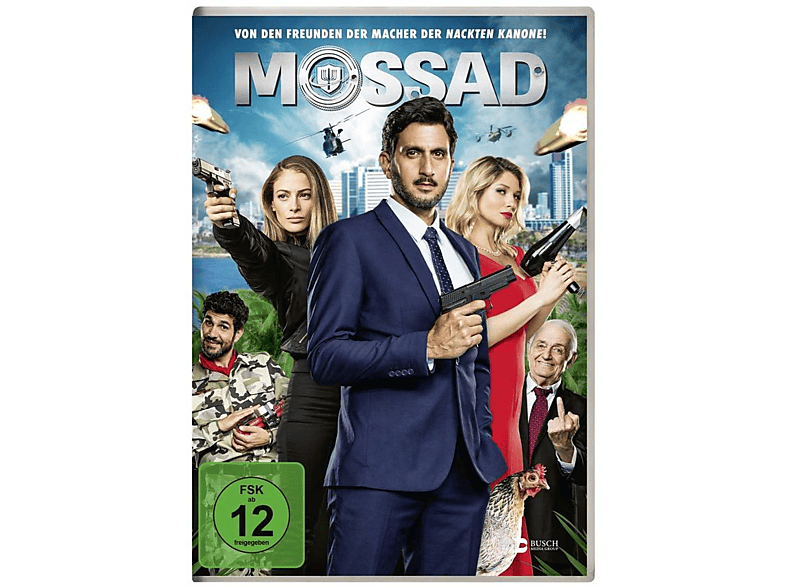 Mossad DVD