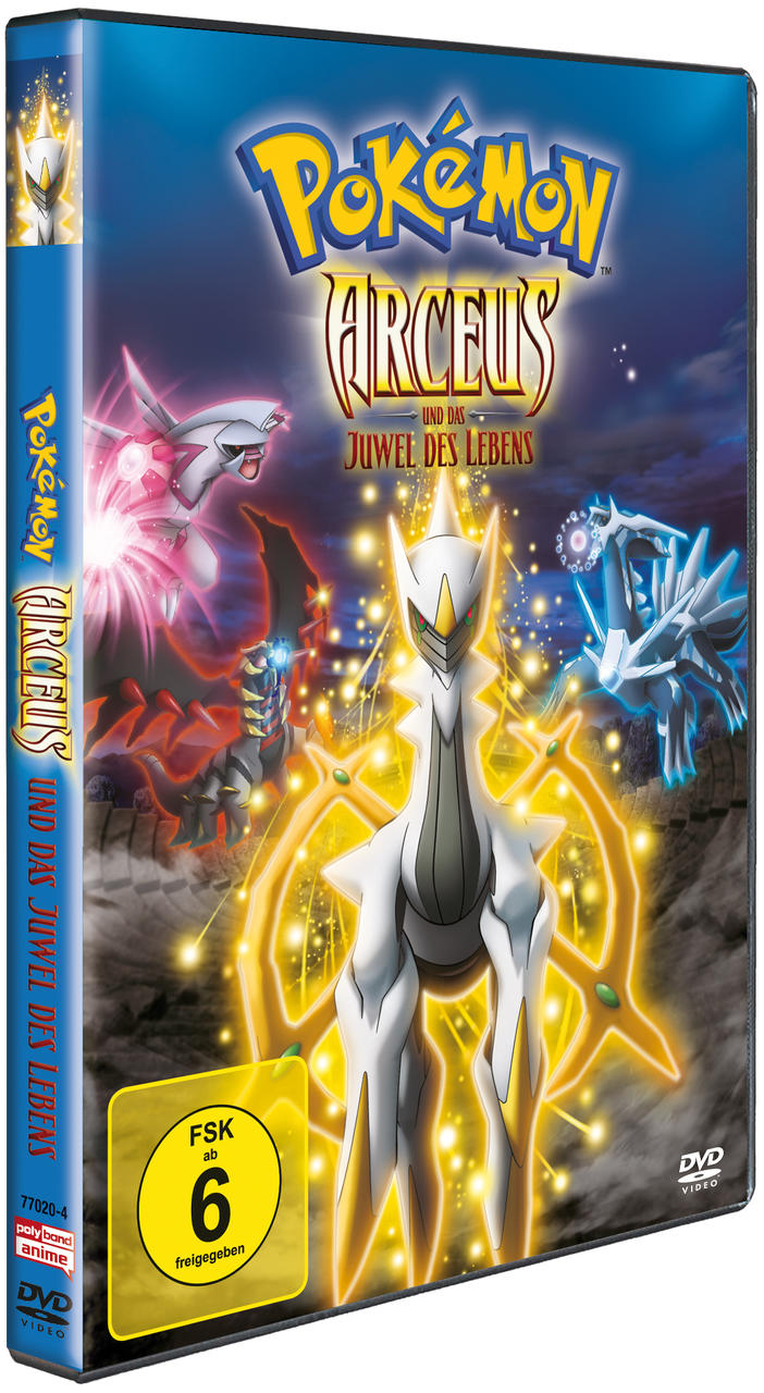 DVD-Hülle für Pokémon Arceus Film auf Deutsch, mit Hauptfiguren und Logo.