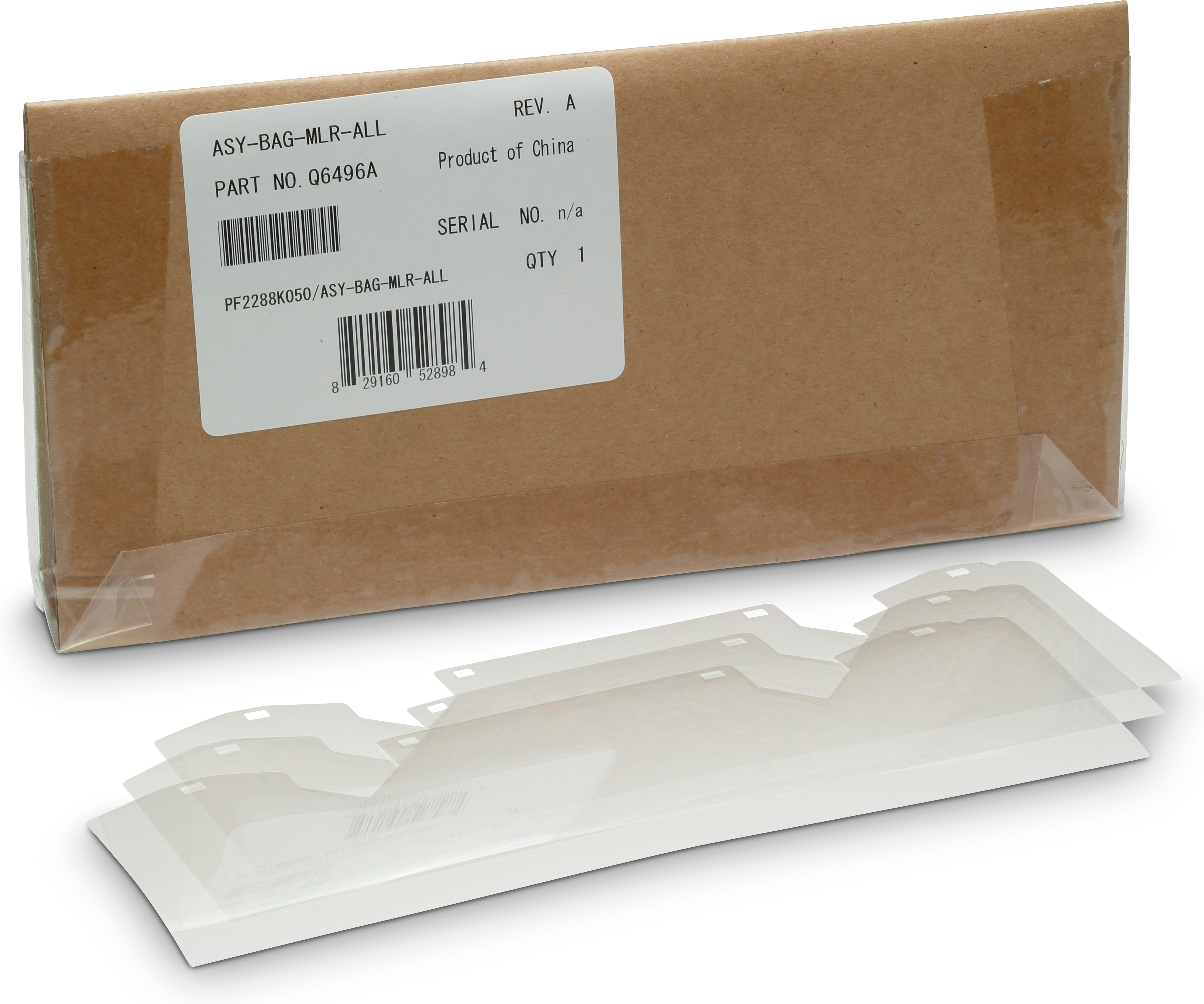 Hojas Mylar para ADD de la impresora multifuncional LaserJet Q6496A