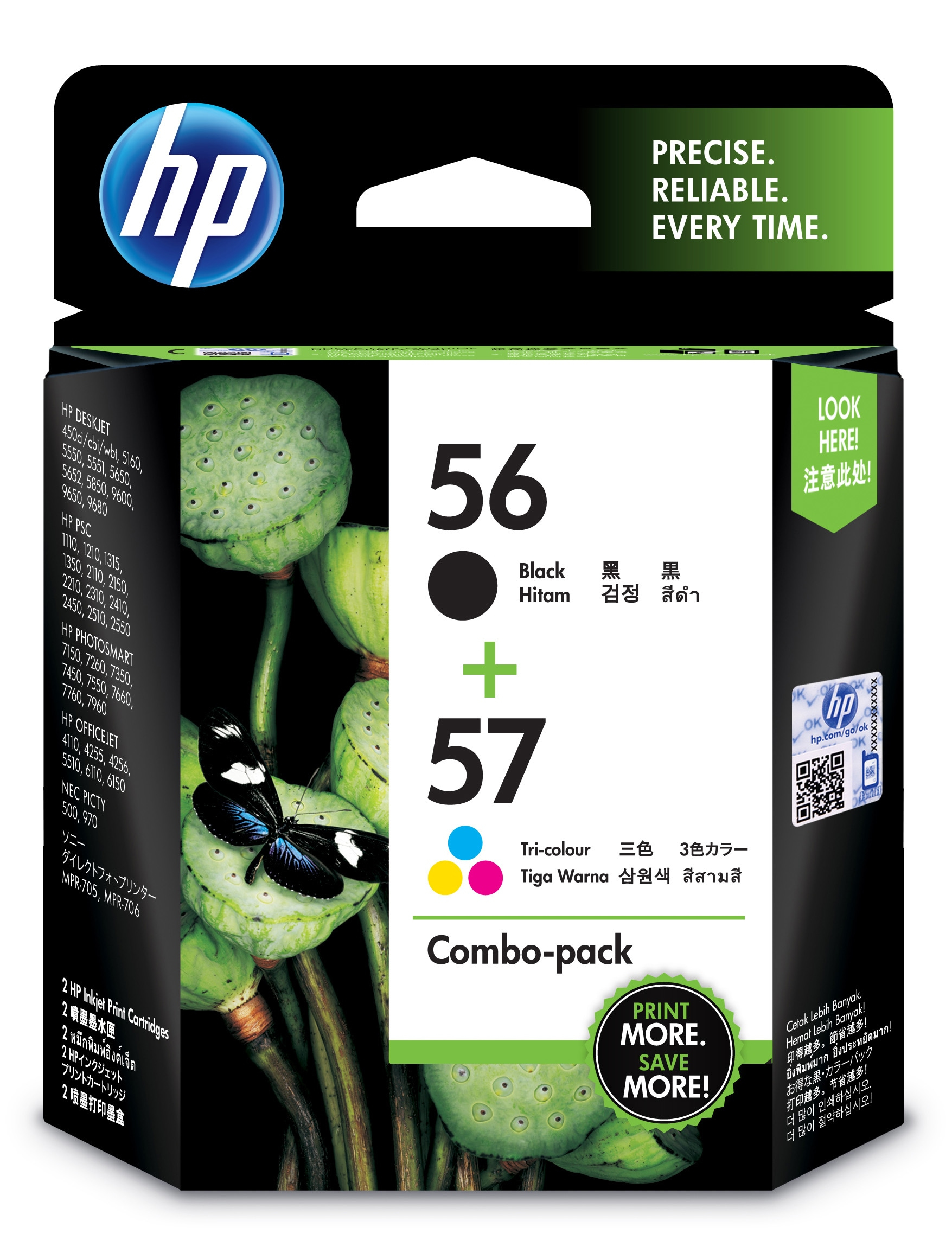 Cartucho de tinta - HP 56/57 Combo 2 Pack, Negro y Tricolor, SA342AE
