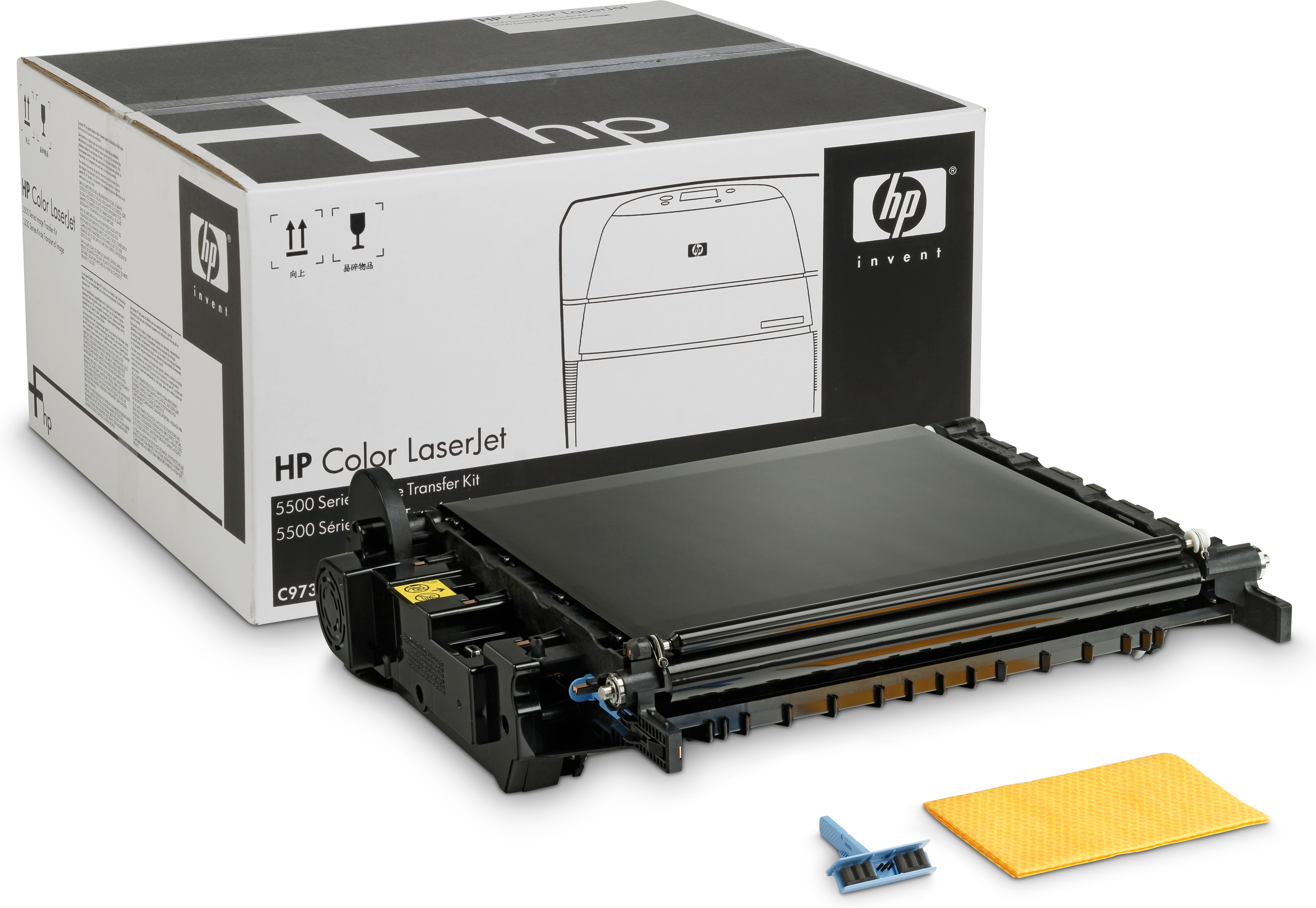kit - HP, IMAGE TRANSFER KIT COL LASER 5550