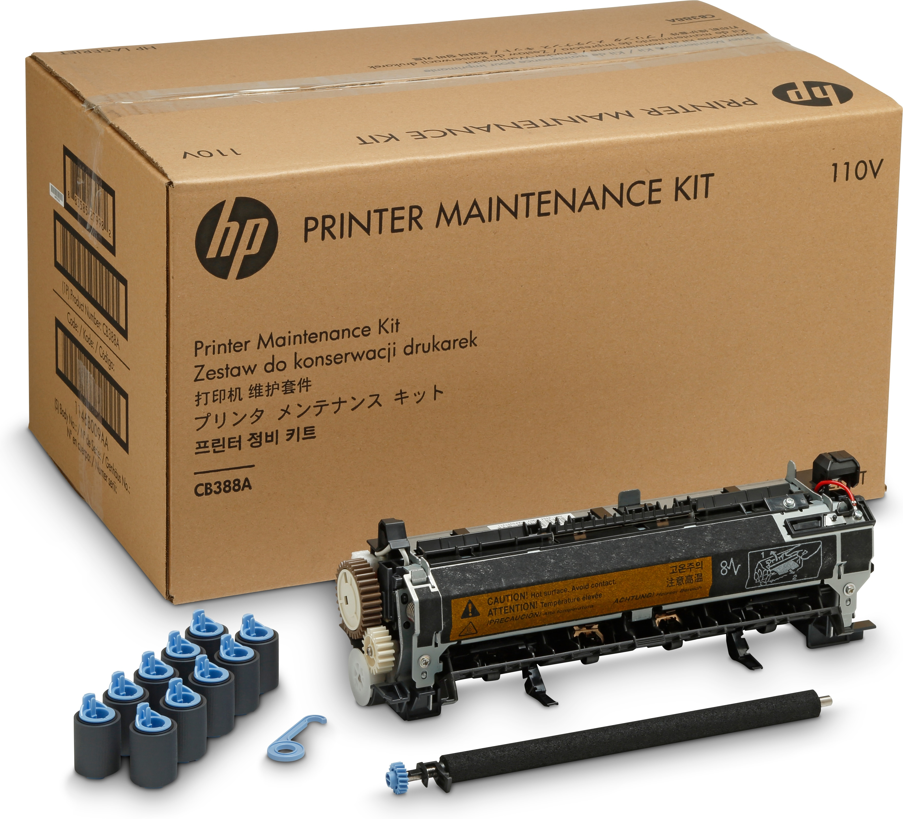 Kit de mantenimiento de usuario LaserJet de 220 V