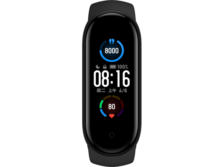 كنز محاكاة ميل بحري media markt xiaomi mi band 2 - advancedelectronics.org