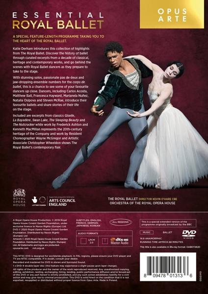 Royal Ballet - ESSENTIAL ROYAL BALLET  - (DVD)