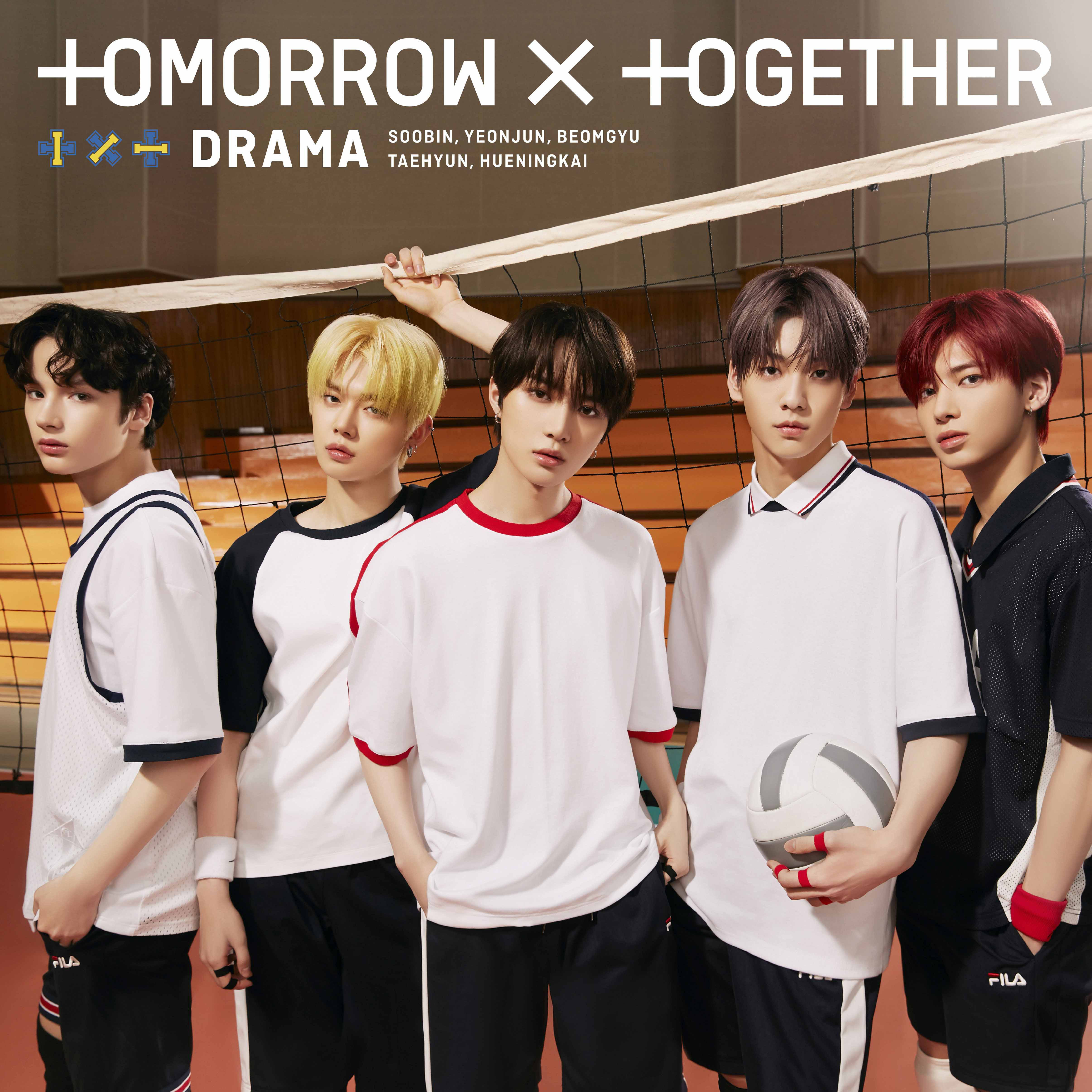 Tomorrow X Together - DRAMA (Ltd. Edt. A), CD-M + DVD  - (Maxi Single CD)