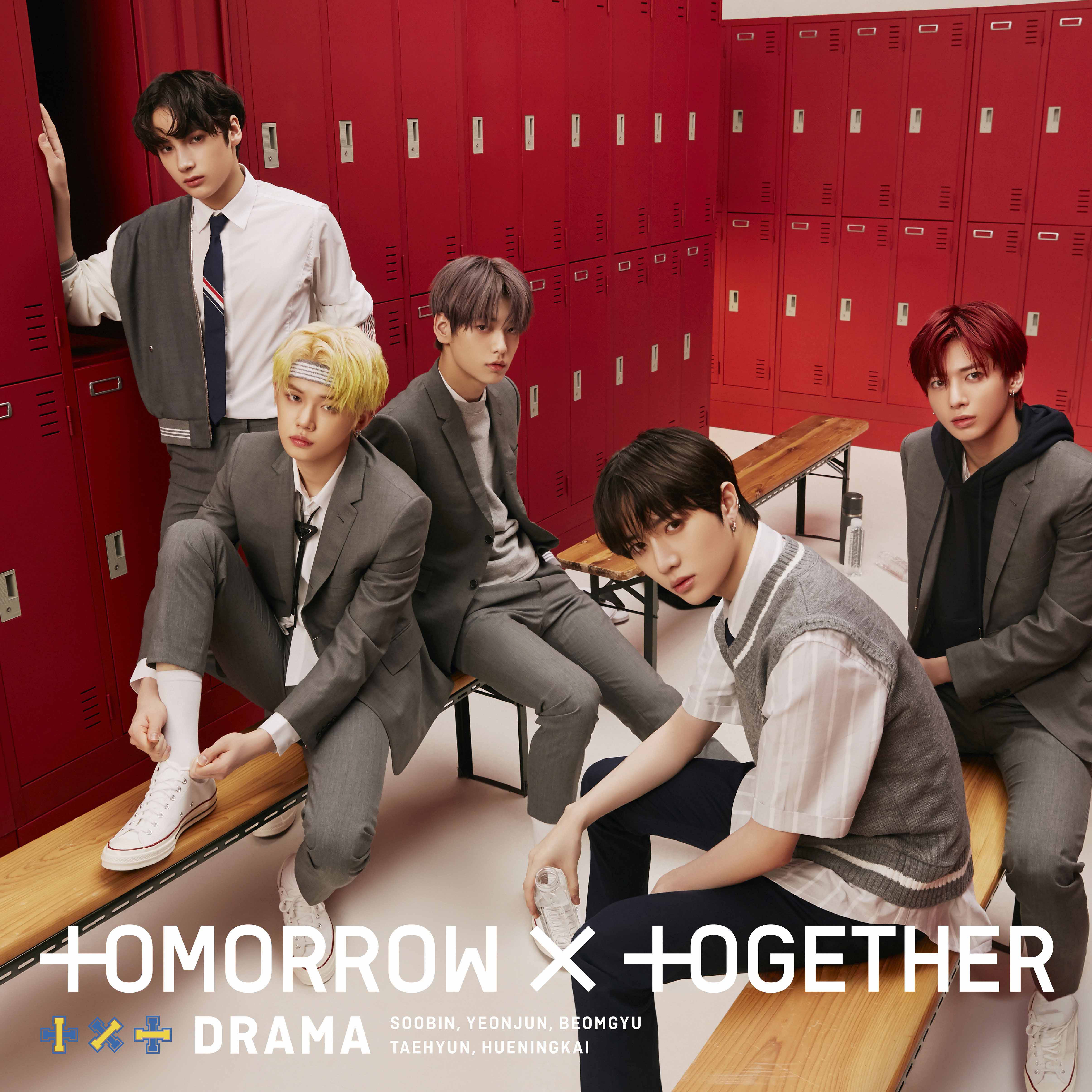 Tomorrow X Together - DRAMA (Ltd. Edt. B), CD-M + DVD  - (Maxi Single CD)