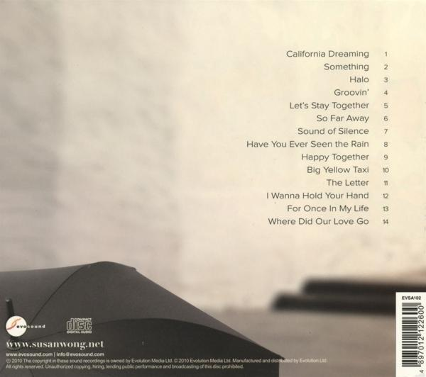 Susan Wong - Step Into My Dreams  - (CD)