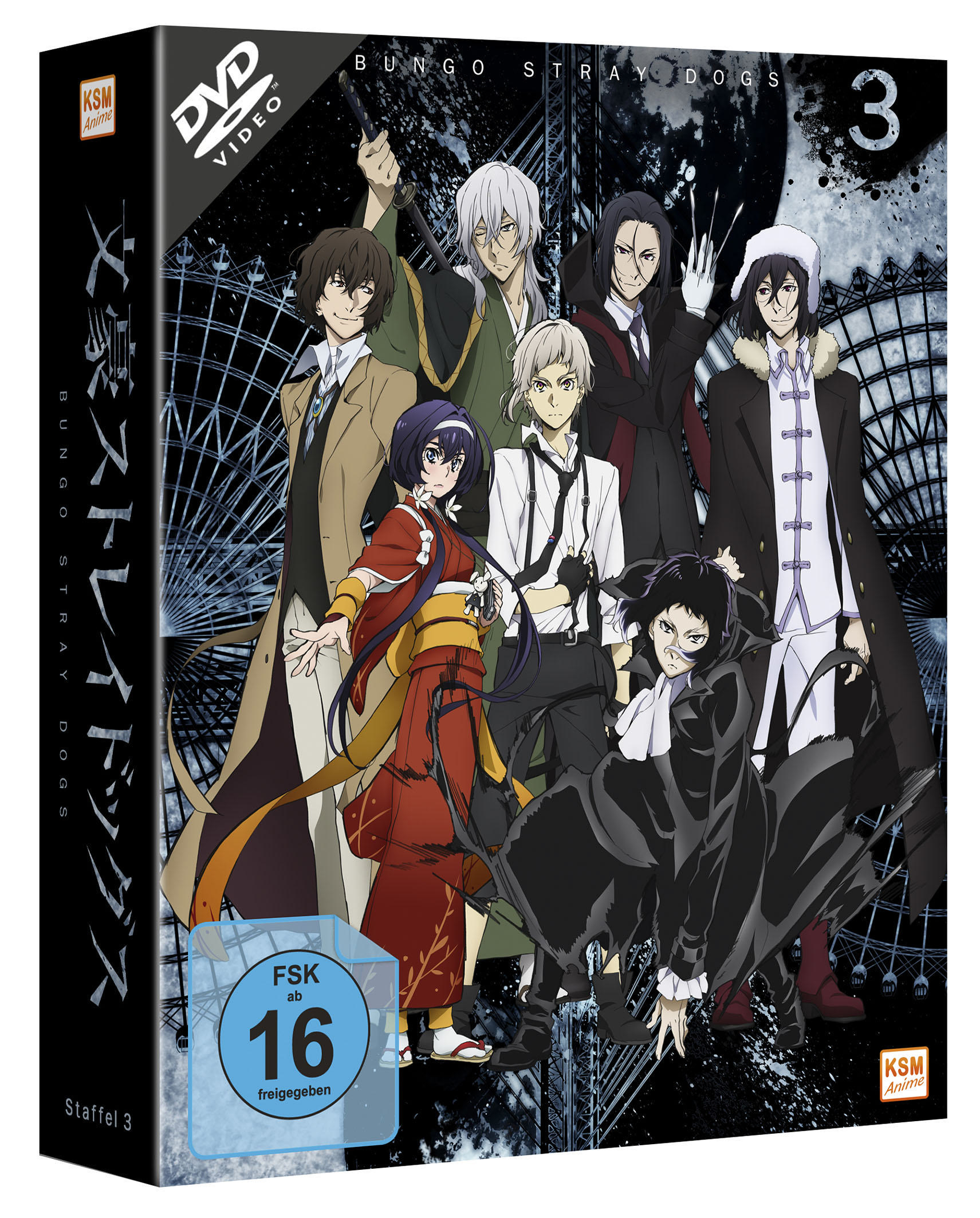 DVD-Box-Art für den Anime Bungo Stray Dogs mit mehreren Charakteren.
