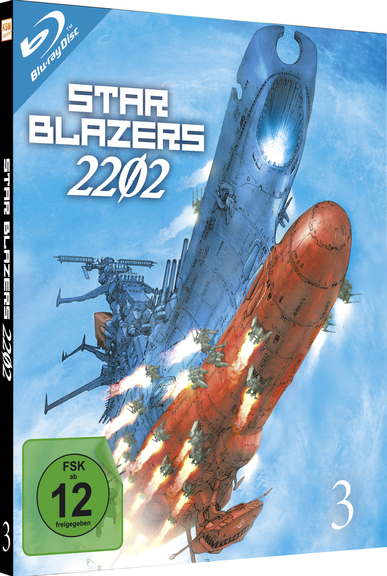DVD-Box für 'Star Blazers 2202'. Sie zeigt zwei Raumschiffe im Science-Fiction-Stil.