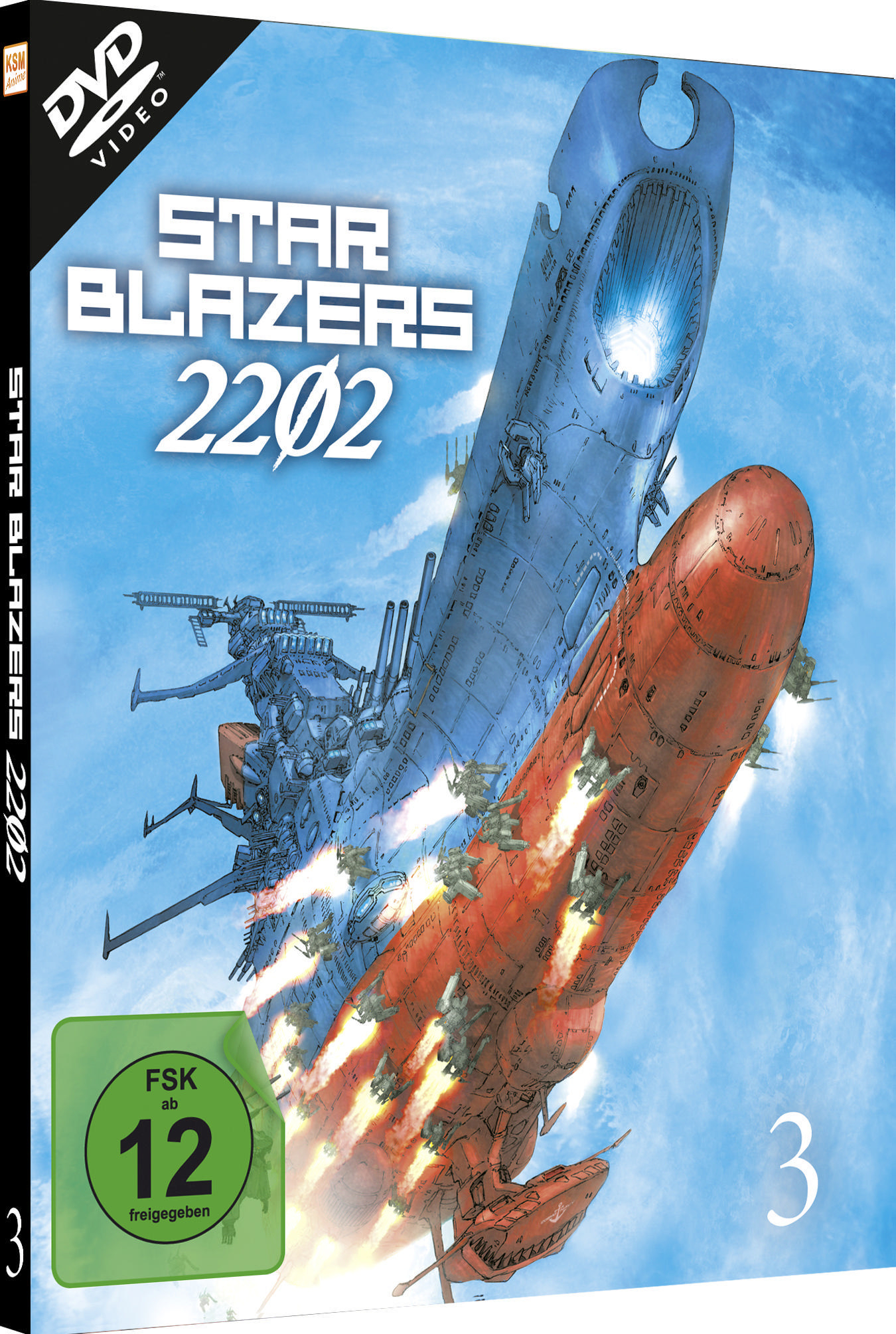 DVD-Hülle für Star Blazers 2202. Es zeigt ein Raumschiff mit blauem Himmel.