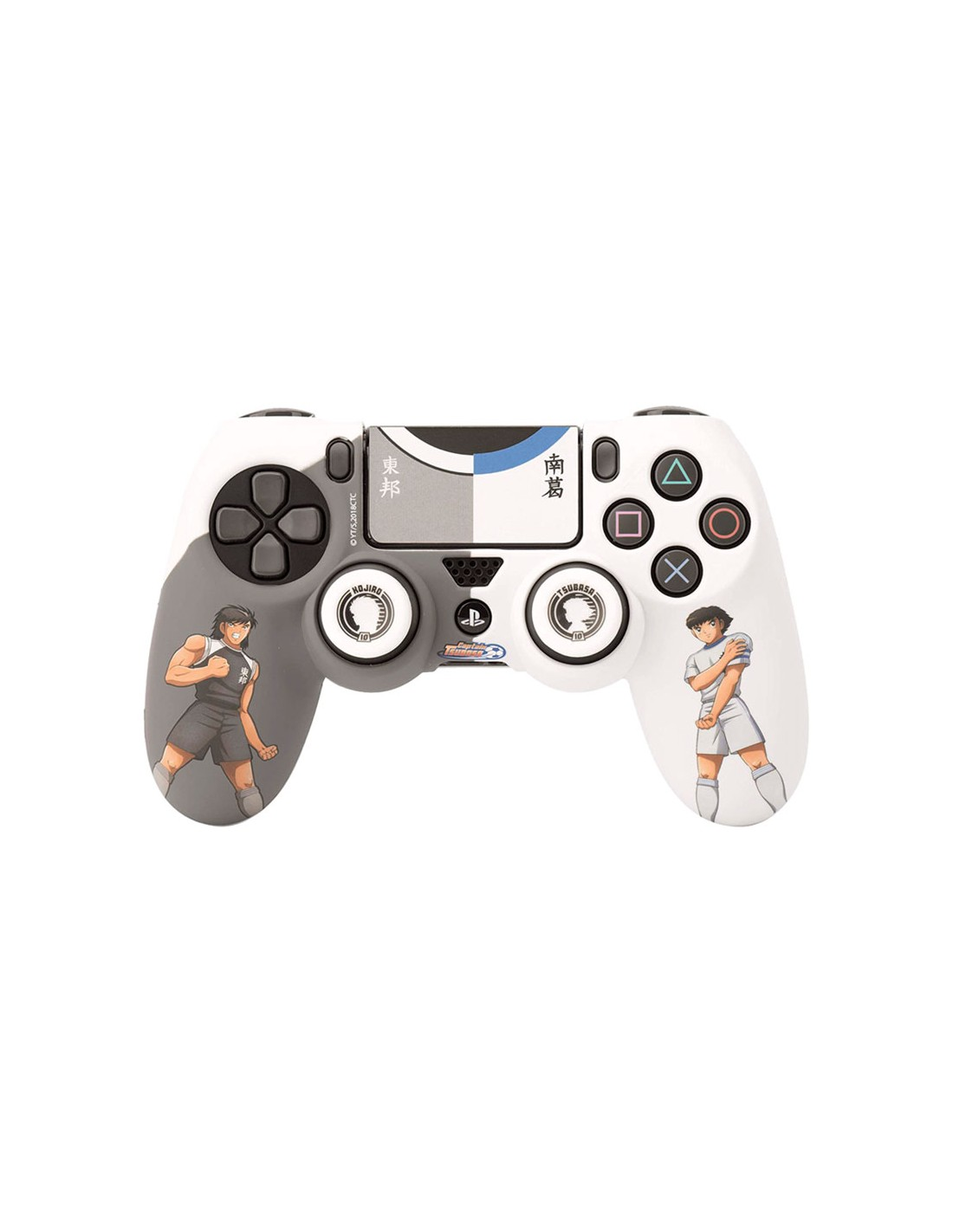 Combo Pack Captain tsubasa accesorios frtec versus para dualshock ps4 carcasa grips pegatina mando 4