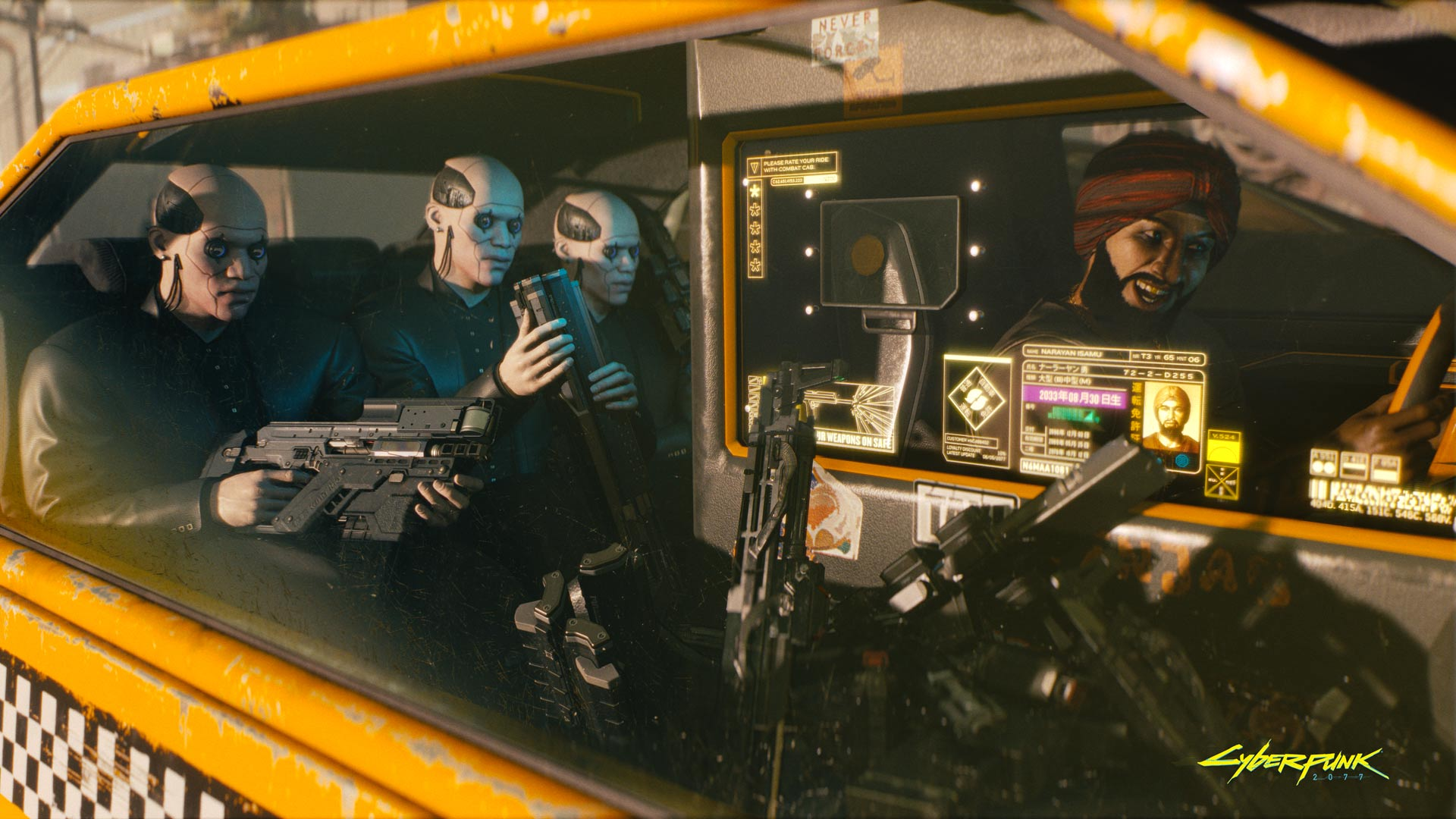 Cyberpunk 2077 | PlayStation 4 & PlayStation 5 | PlayStation 4