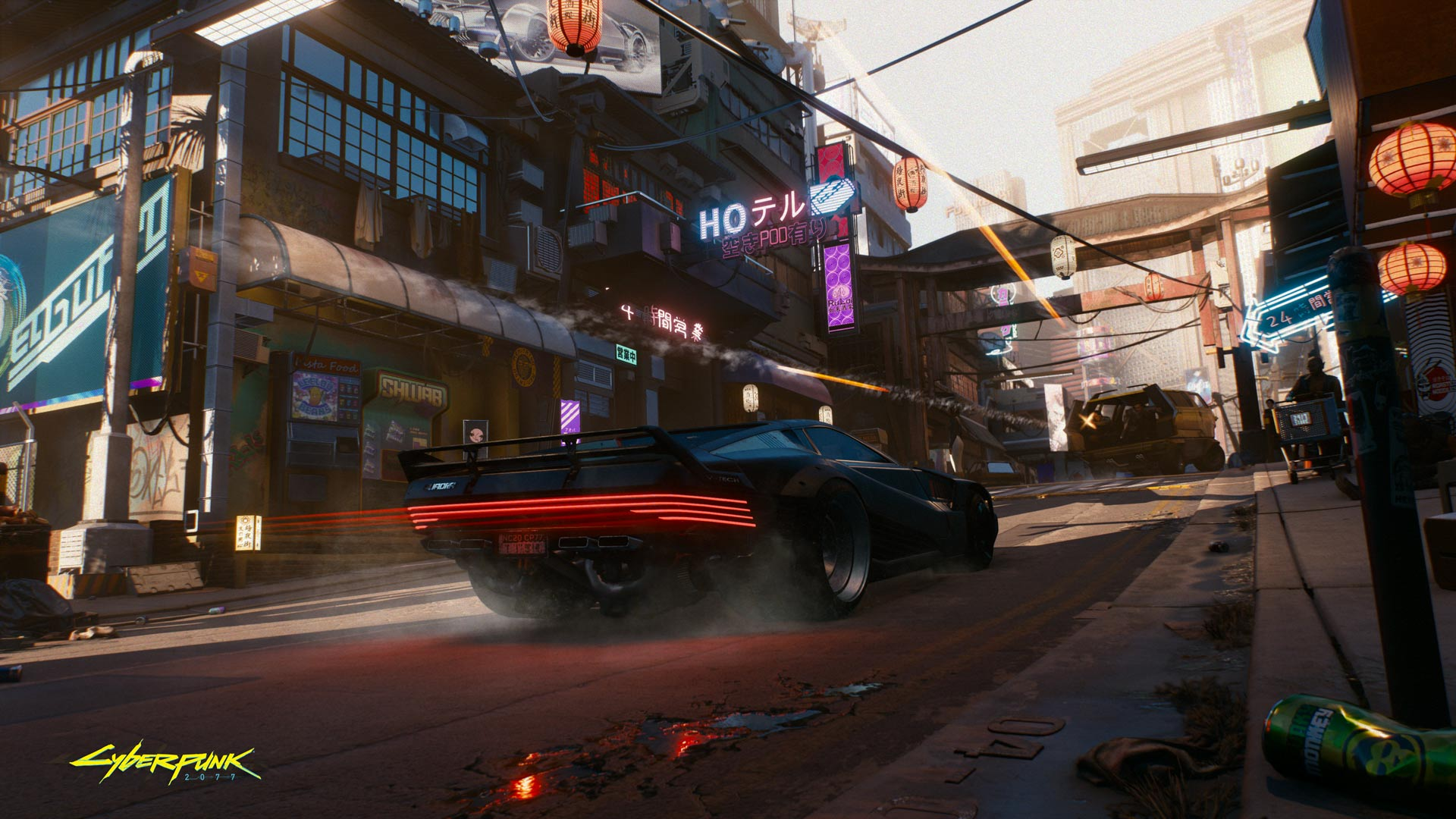 Cyberpunk 2077 | PlayStation 4 & PlayStation 5 | PlayStation 4