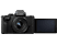 PANASONIC Lumix DC-G100K + 12-32mm (DC-G100KEG-K) MILC fényképezőgép