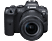 CANON EOS R6 + RF 24-105mm f/4-7.1 IS STM Digitális fényképezőgép (4082C023)