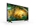 SONY 49XH8596 49'' 123 Ekran Uydu Alıcılı Android Smart 4K Ultra HD LED TV