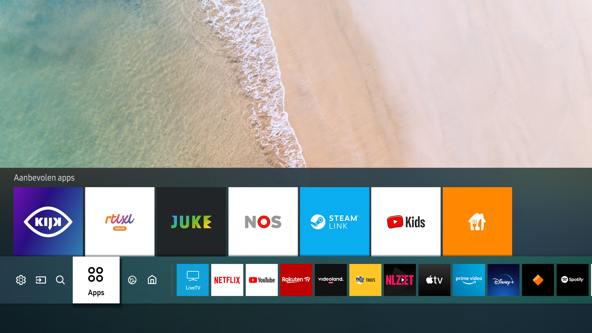 SAMSUNG Crystal UHD 75TU7020 (2020)