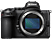 NIKON Z 5 Digitális fényképezőgép váz (VOA040AE)