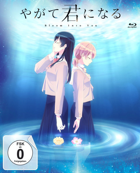 Bloom Into You Blu-ray Cover mit zwei Mädchen vor blauem Hintergrund.