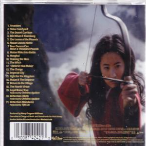 A Mulan CD tok hátulja, a film címével, a dalok listájával és egy képpel Mulanról.