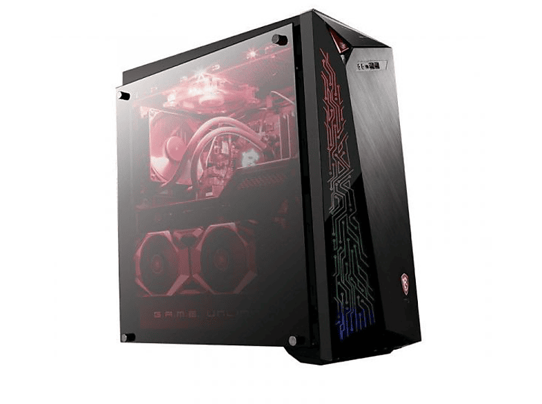 PC gaming | MSI INFINITE X PLUS 9SD-655