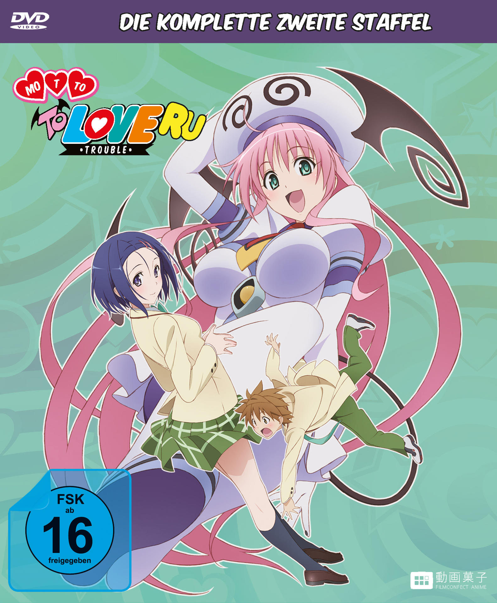 Motto To Love Ru: Trouble – 2. Staffel – Gesamtausgabe uncut DVD