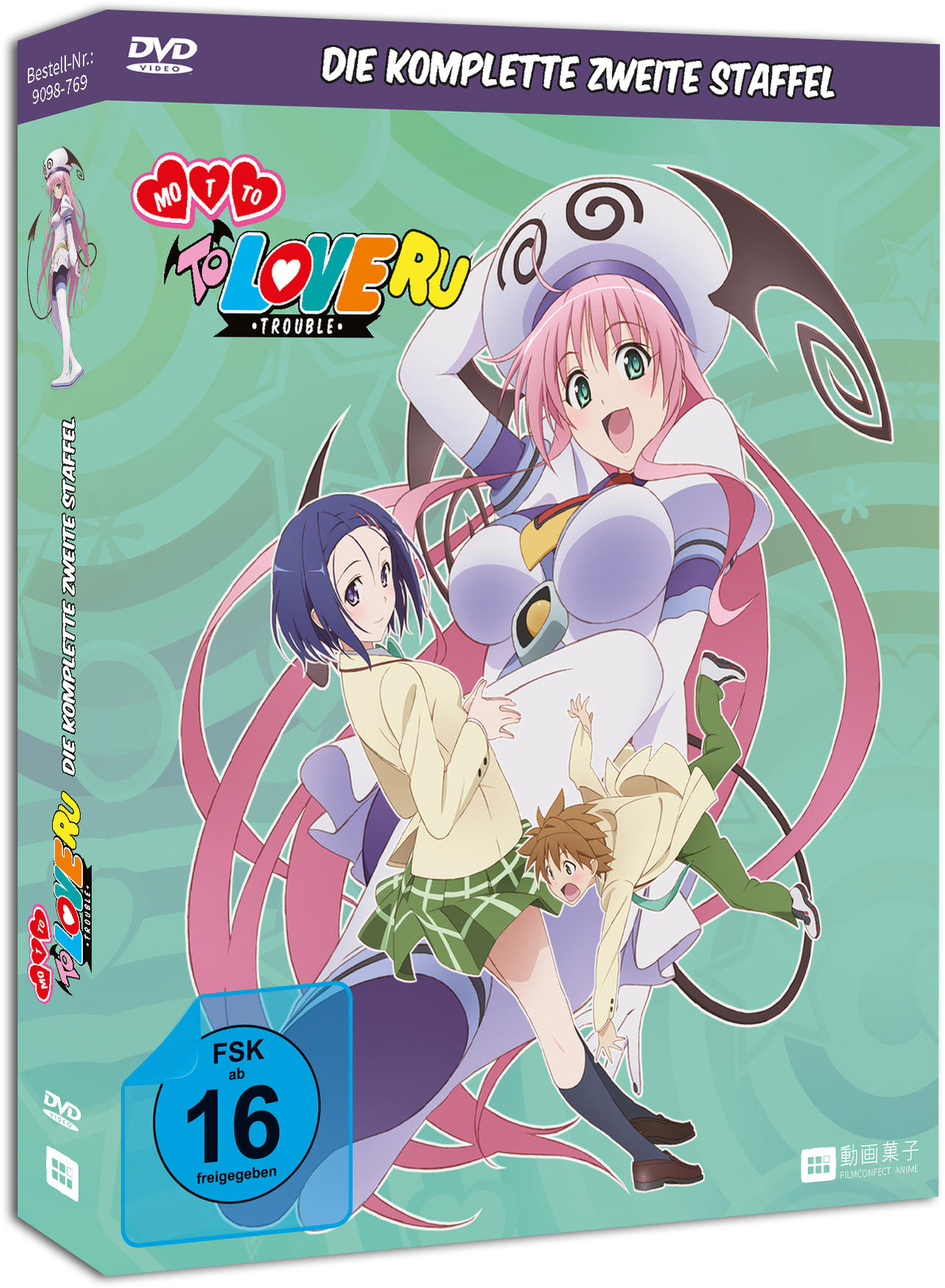 Motto To Love Ru: Trouble – 2. Staffel – Gesamtausgabe uncut DVD