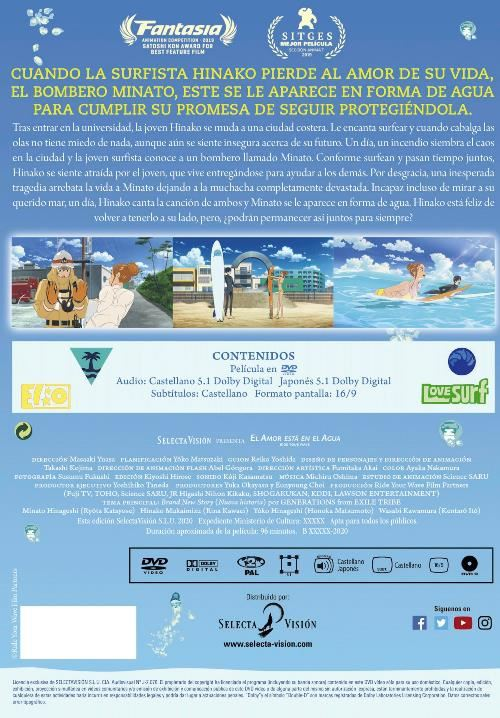Portada de DVD con personajes de anime y texto en varios idiomas.