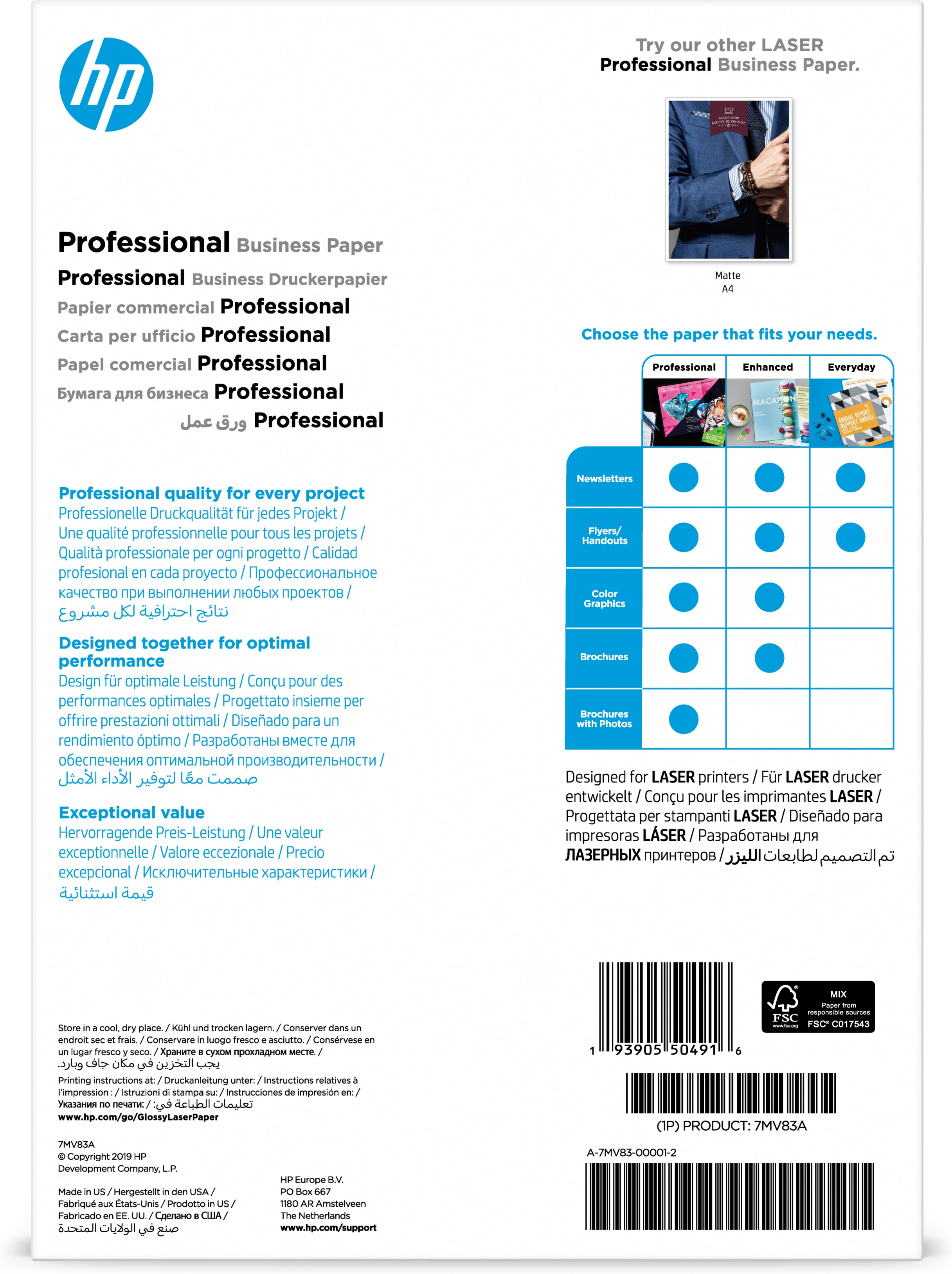 HP 7MV83A Druckerpapier A4 1 Pack mit 150 Blätter