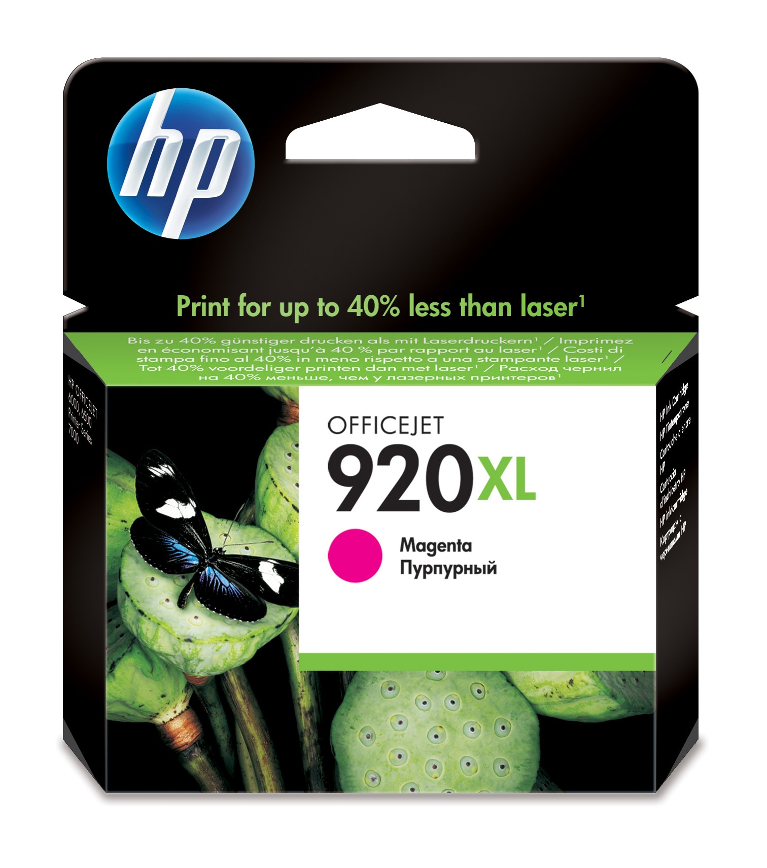 Eine HP Officejet 920XL Tintenpatronenbox mit einer pinkfarbenen Tintenpatrone und einem Schmetterling auf einer Lotusblume.