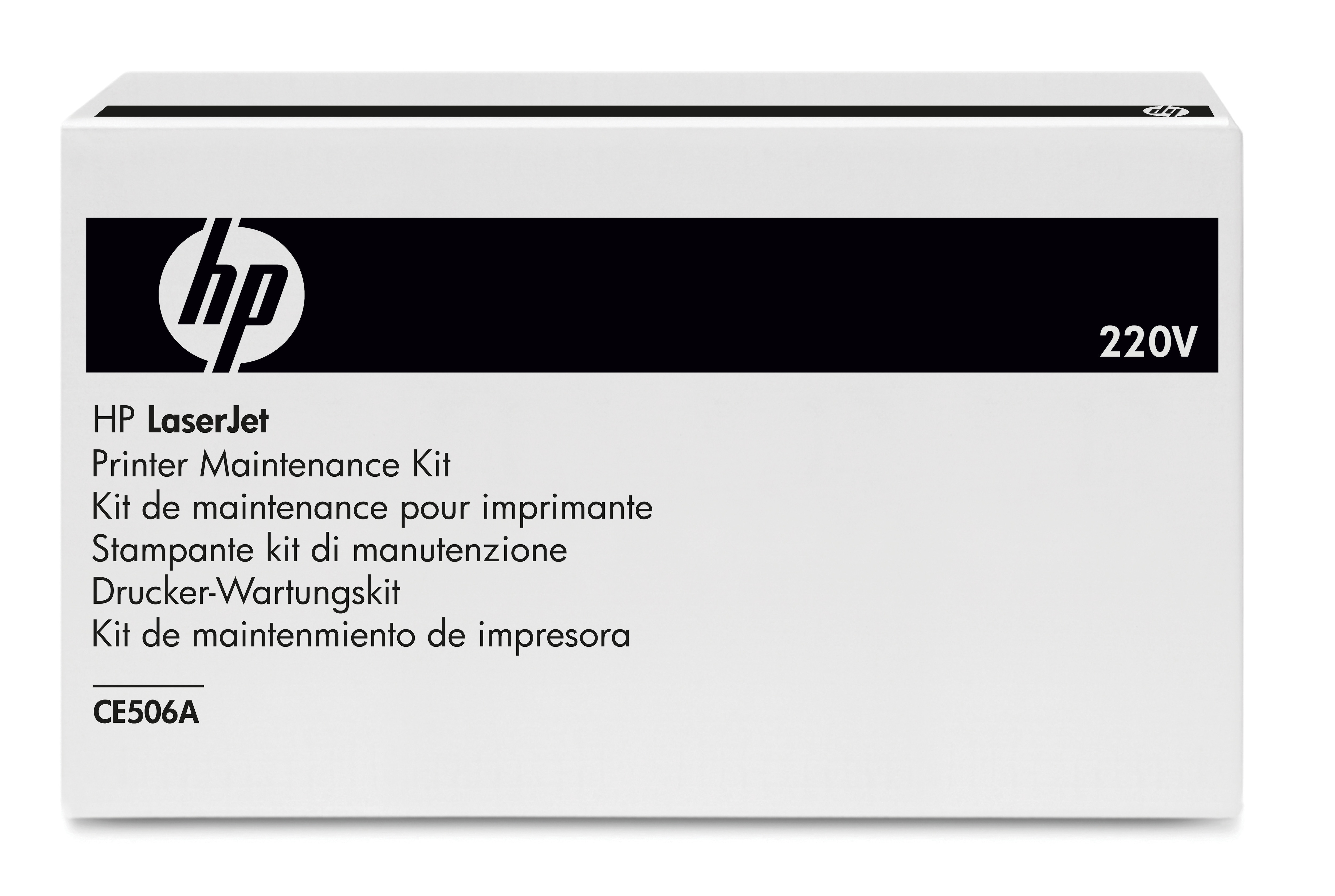 Kit - HP, FUSER KIT 220V PREVENT MAINTENA KIT