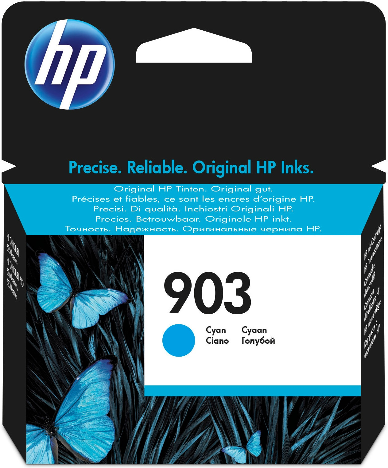 Een HP inktcartridge doos met een blauw vlinderontwerp en tekst.