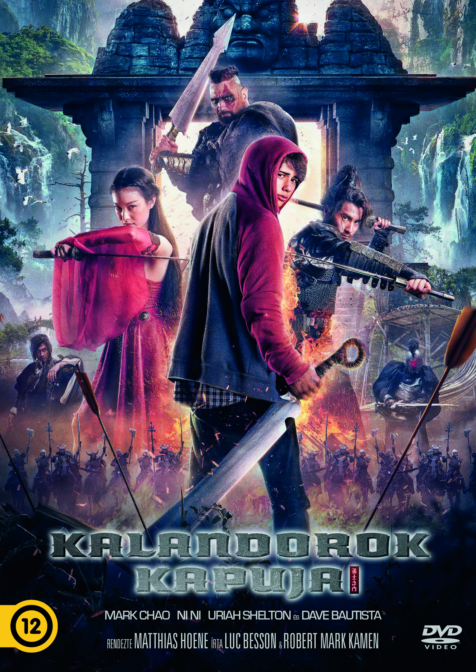 Kalandorok kapuja (DVD)