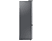 SAMSUNG RB38T674ESA Kyl/frys med SpaceMax™ Technology