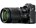 NIKON Z 5 Body + NIKKOR Z 24-200mm f/4-6.3 VR - Systemkamera Schwarz