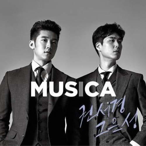 - En Seo Sung Musica Kyung, - (CD) Ko Kwon